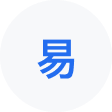 银州网易企业邮箱
